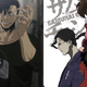 Illustration for article titled The Anime Studio That Made Samurai Champloo and Gangsta. is No More